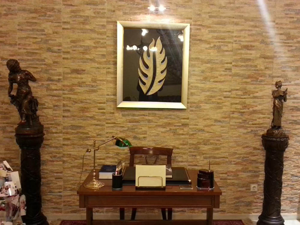 Ιατρείο - Νικόλαος Σκαρτάδος Μαιευτήρας – Χειρουργός Γυναικολόγος, Διδάκτωρ Πανεπιστημίου Αθηνών